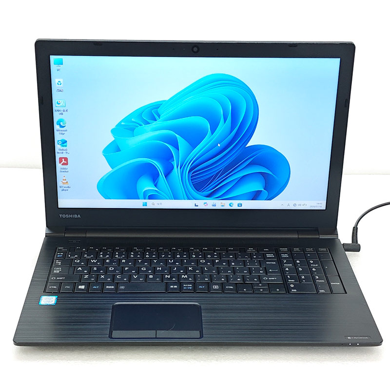 中古パソコン Microsoft Office付き 東芝/Dynabook dynabook B55/DN Windows11 Pro Core i5 8250U メモリ 8GB SSD 256GB 15.6型 無線LAN Wi-Fi 15インチ A4 本体 | dynabook | 01