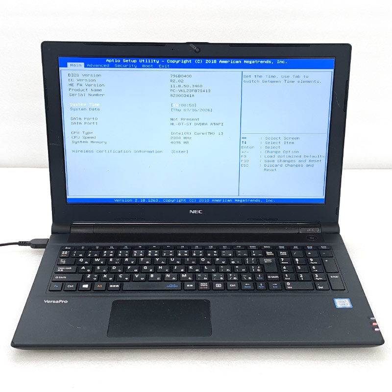 ジャンク品 NEC PC-VKL23FB7S413 ジャンクPC ジャンクパソコン 保証無し OS無し ACアダプタ付属 | VersaPro