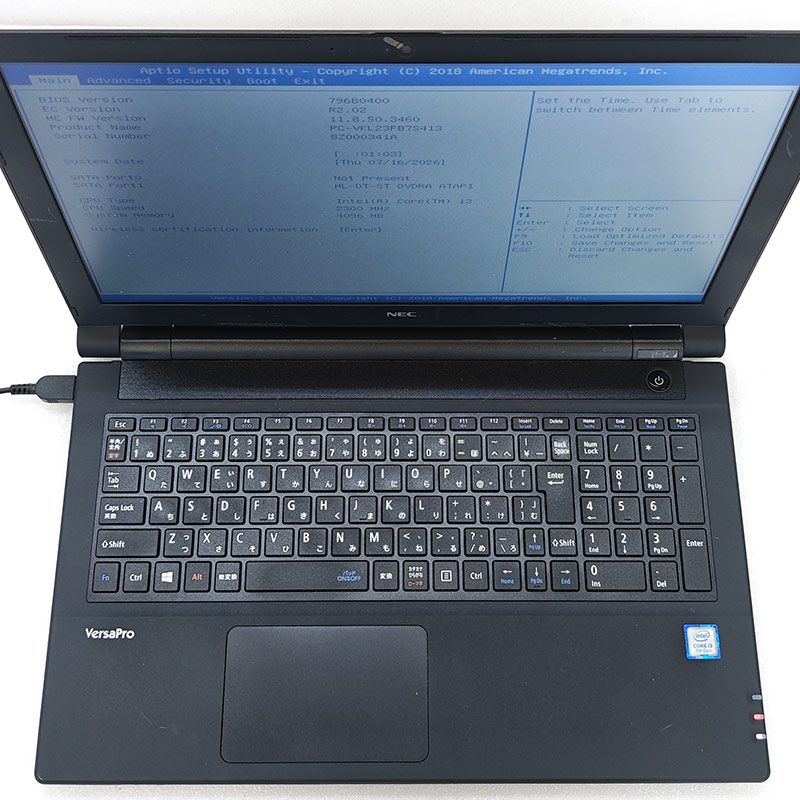 NEC ノートパソコン本体（表面処理：ノングレア（非光沢））｜スマホ
