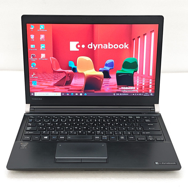 Win10 中古パソコン Microsoft Office付き 東芝/Dynabook dynabook R73/W Windows10 Pro Core i5 5300U メモリ 8GB SSD 128GB 13.3型 無線LAN Wi-Fi 13インチ B5 | dynabook | 01