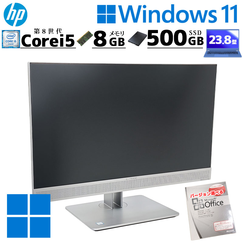 一体型PC 中古デスクトップ Microsoft Office付き HP EliteOne 800 G4 All-in-One Windows11 Pro Core i5 8500 メモリ 8GB SSD 500GB 23.8型 無線LAN Wi-Fi 本体 | 日本HP