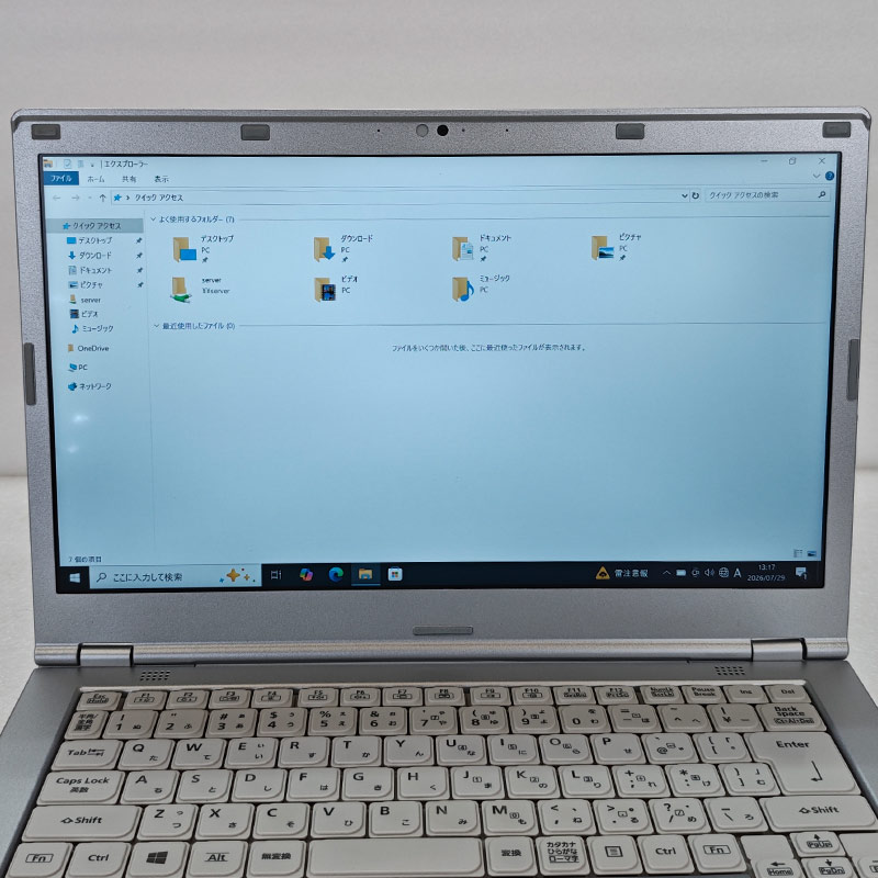 let's note 14インチ（光学ドライブ：DVD）のおすすめ人気商品一覧