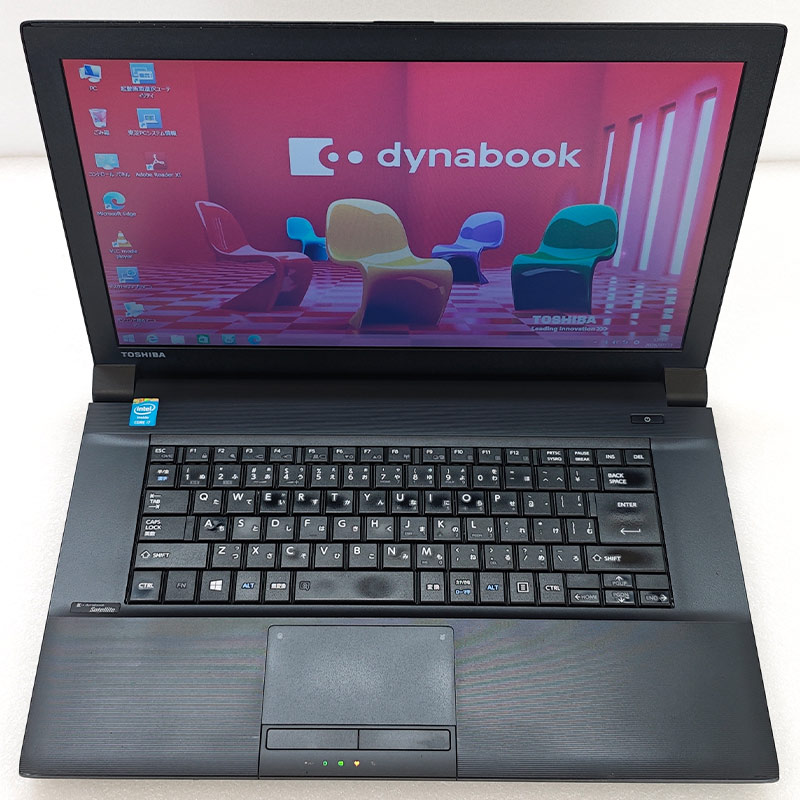 Win8.1 中古パソコン 東芝/Dynabook dynabook B554/M Windows8.1 Pro Core i7 4610M メモリ 8GB HDD 500GB 15.6型 無線LAN Wi-Fi 15インチ A4 本体 3ヶ月保証 WP | dynabook | 02