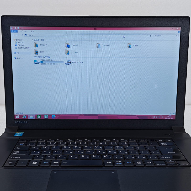 Win8.1 中古パソコン 東芝/Dynabook dynabook B554/M Windows8.1 Pro Core i7 4610M メモリ 8GB HDD 500GB 15.6型 無線LAN Wi-Fi 15インチ A4 本体 3ヶ月保証 WP | dynabook | 06