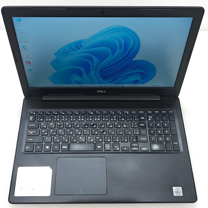 FHD液晶 中古パソコン DELL Vostro 3590 Windows11 Pro Core i5 10210U メモリ 8GB SSD 256GB 15.6型 無線LAN Wi-Fi WEBカメラ 15インチ A4 本体 3ヶ月保証 WPS | DELL | 02
