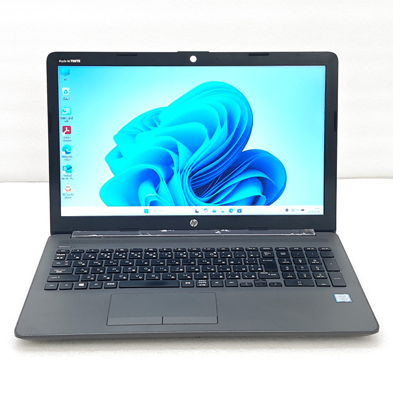 hp 250 g7（Windowsノート）｜ノートパソコン | スマホ、タブレット