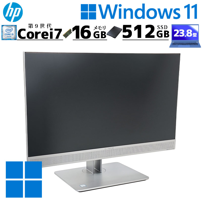 一体型PC 中古デスクトップ HP EliteOne 800 G5 All-in-One Windows11 Pro Core i7 9700 メモリ 16GB SSD 512GB 23.8型 無線LAN Wi-Fi WEBカメラ 本体 3ヶ月保証 | 日本HP