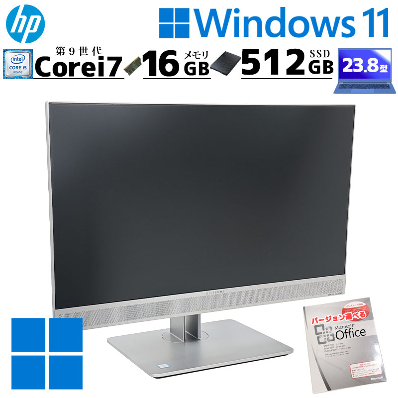 一体型PC 中古デスクトップ Microsoft Office付き HP EliteOne 800 G5 All-in-One Windows11 Pro Core i7 9700 メモリ 16GB SSD 512GB 23.8型 無線LAN Wi-Fi 本 | 日本HP