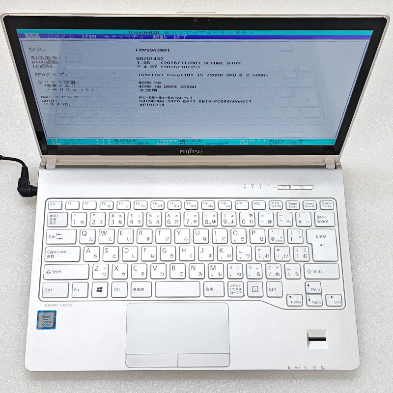 ジャンク品 富士通 LIFEBOOK SH90/A3 FMVS9A3WD1 ジャンクPC ジャンクパソコン 保証無し OS無し ACアダプタ付属 | LIFEBOOK | 02
