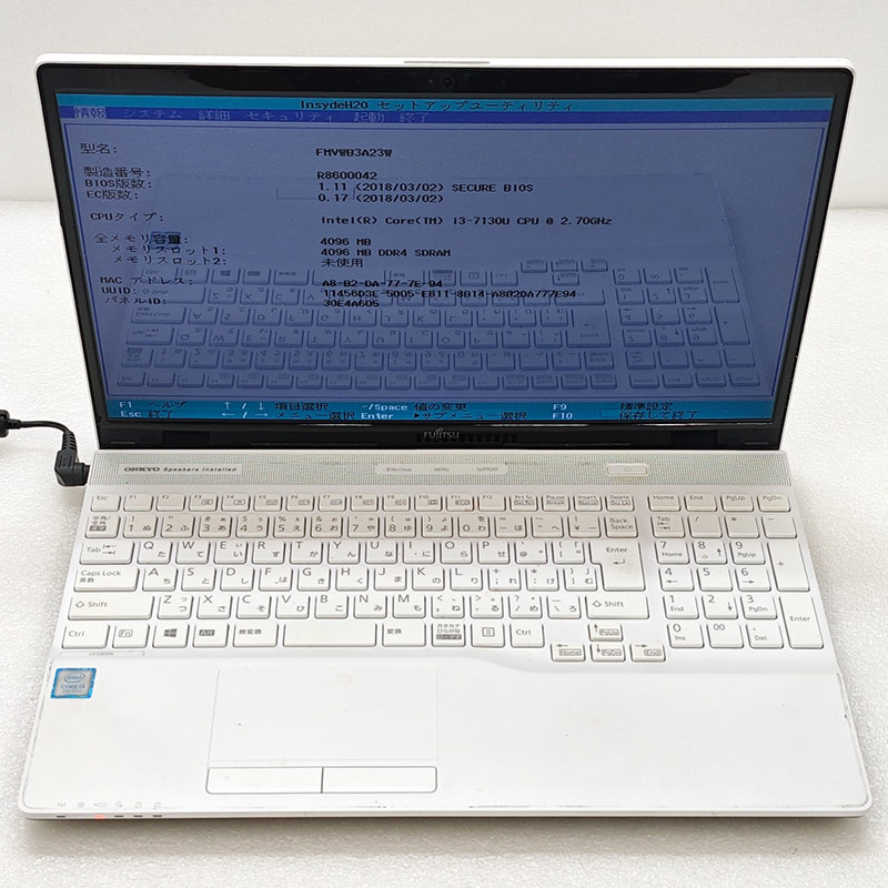 ジャンク品 富士通 LIFEBOOK WA2/B3 FMVWB3A23W ジャンクPC ジャンクパソコン 保証無し OS無し ACアダプタ付属 | LIFEBOOK