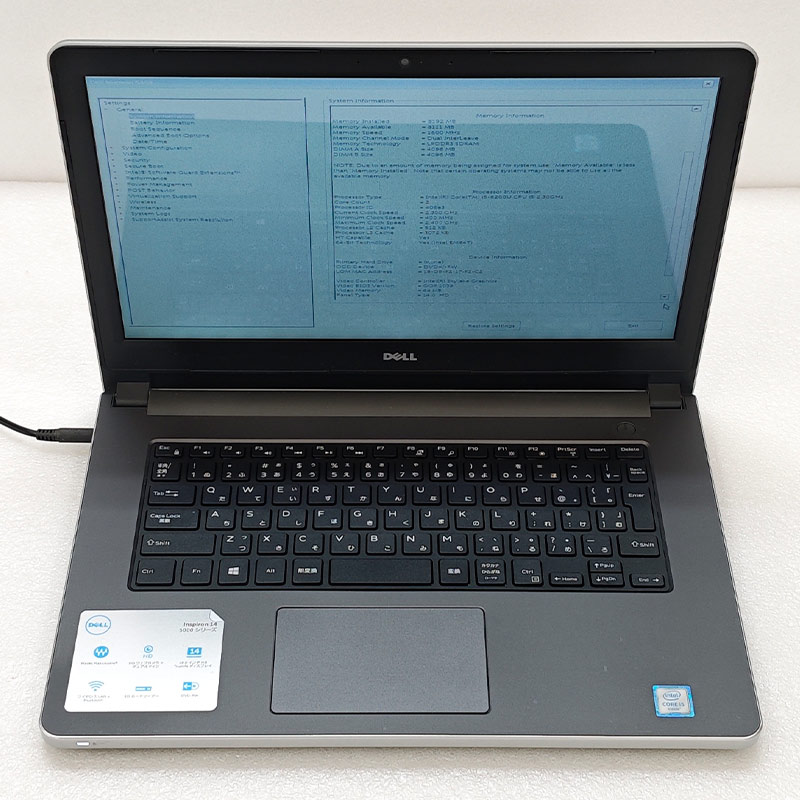 ジャンク品 DELL Inspiron14  ジャンクPC ジャンクパソコン 保証無し OS無し ACアダプタ付属 | DELL