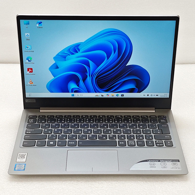 FHD液晶 中古パソコン Lenovo ideaPad 320S-13IKB Windows11 Home Core i5 8250U メモリ 8GB SSD 256GB 13.3型 無線LAN Wi-Fi WEBカメラ 13インチ B5 本体 3ヶ月 | Lenovo | 01