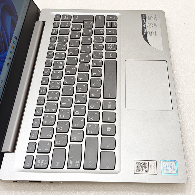 FHD液晶 中古パソコン Lenovo ideaPad 320S-13IKB Windows11 Home Core i5 8250U メモリ 8GB SSD 256GB 13.3型 無線LAN Wi-Fi WEBカメラ 13インチ B5 本体 3ヶ月 | Lenovo | 05