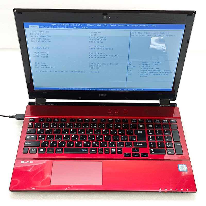 ジャンク品 NEC LAVIE PC-NS350FAR ジャンクPC ジャンクパソコン 保証無し OS無し ACアダプタ付属 | LaVie