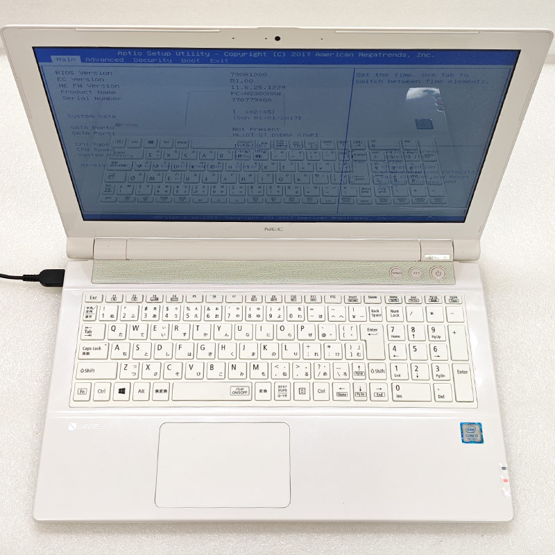 nec lavie ns300（Windowsノート）｜ノートパソコン | スマホ
