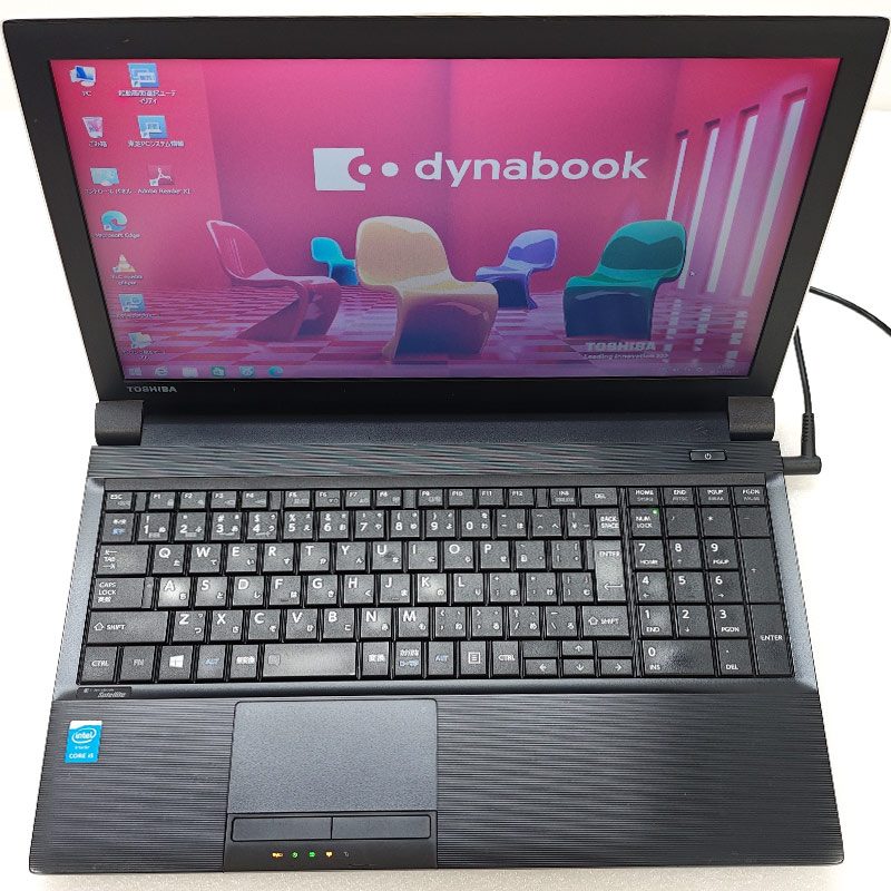 訳あり 中古パソコン 東芝/Dynabook dynabook B554/M Windows8.1 Pro Core i5 4210M メモリ 4GB HDD 500GB 15.6型 無線LAN Wi-Fi 15インチ A4 本体 3ヶ月保証 WP | dynabook | 02