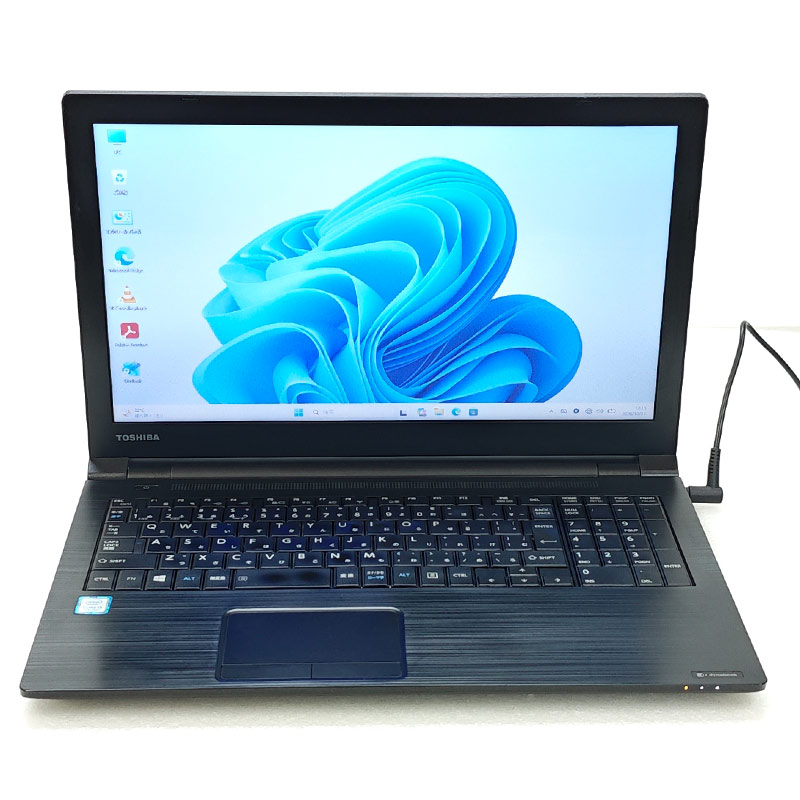 中古パソコン 東芝/Dynabook dynabook B55/H Windows11 Pro Core i5 7200U メモリ 8GB HDD 256GB 15.6型 無線LAN Wi-Fi 15インチ A4 本体 3ヶ月保証 WPS Office | dynabook | 01