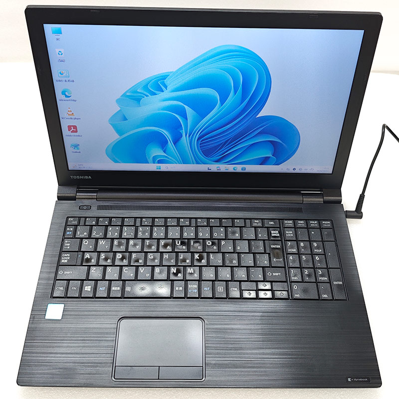 中古パソコン 東芝/Dynabook dynabook B55/H Windows11 Pro Core i5 7200U メモリ 8GB HDD 256GB 15.6型 無線LAN Wi-Fi 15インチ A4 本体 3ヶ月保証 WPS Office | dynabook | 02