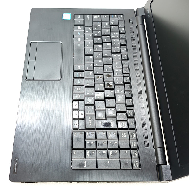 中古パソコン 東芝/Dynabook dynabook B55/H Windows11 Pro Core i5 7200U メモリ 8GB HDD 256GB 15.6型 無線LAN Wi-Fi 15インチ A4 本体 3ヶ月保証 WPS Office | dynabook | 05