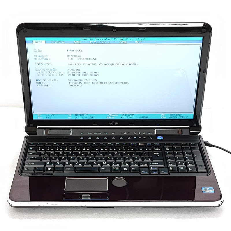 ジャンク品 富士通 FMV LIFEBOOK AH77/C FMVA77CCY ジャンクPC ジャンクパソコン 保証無し OS無し ACアダプタ付属  : ah77c-ju : リサイクルPC Gテック - 通販 - Yahoo!ショッピング