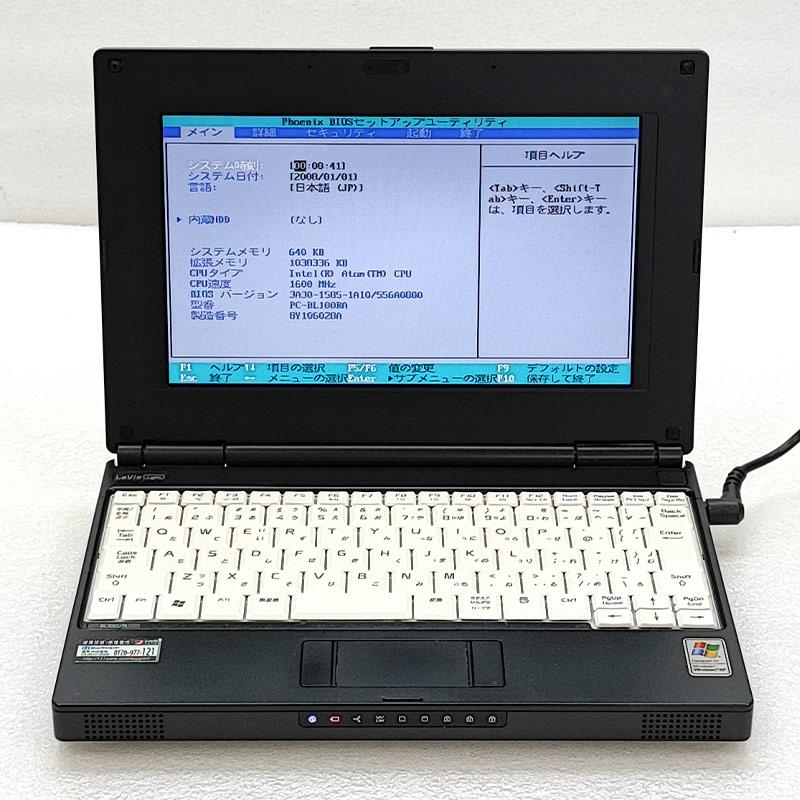 ジャンク品 NEC LaVie Light BL100/RA PC-BL100RA ジャンクPC ジャンクパソコン 保証無し OS無し ACアダプタ付き｜gtech