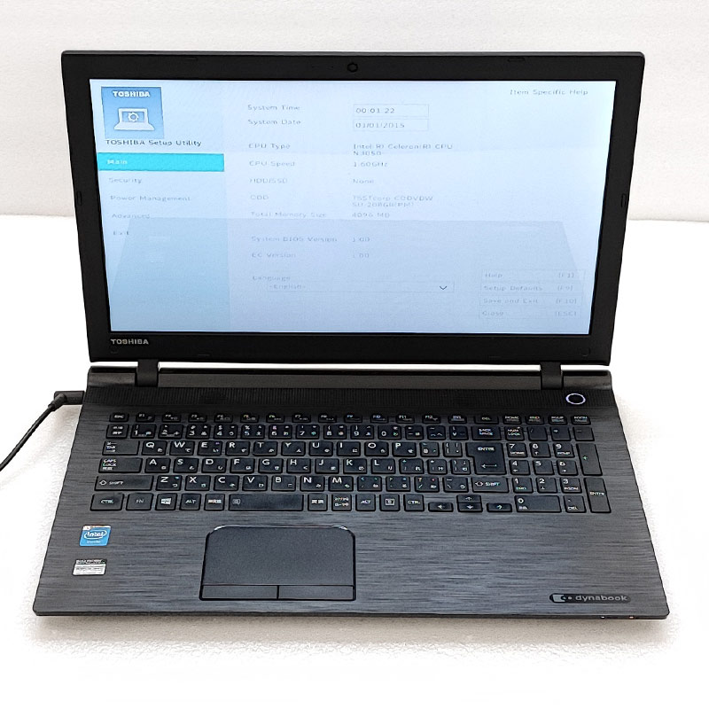 ジャンクPC6台　dynabook & Lenovo Ideapad など ジャンクPC6台dynabook & Lenovo Ideapad など