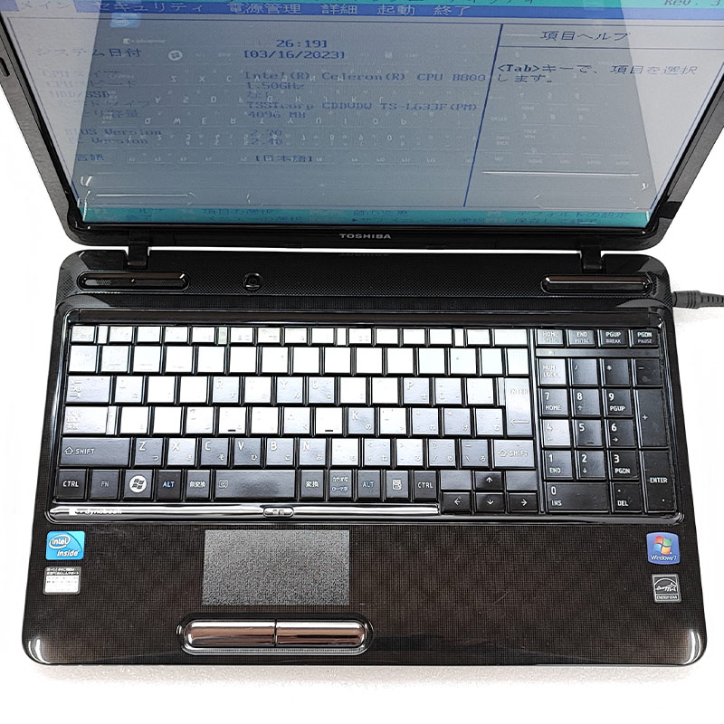 ジャンク品 東芝 dynabook EX/47DBKT ジャンクPC ジャンクパソコン
