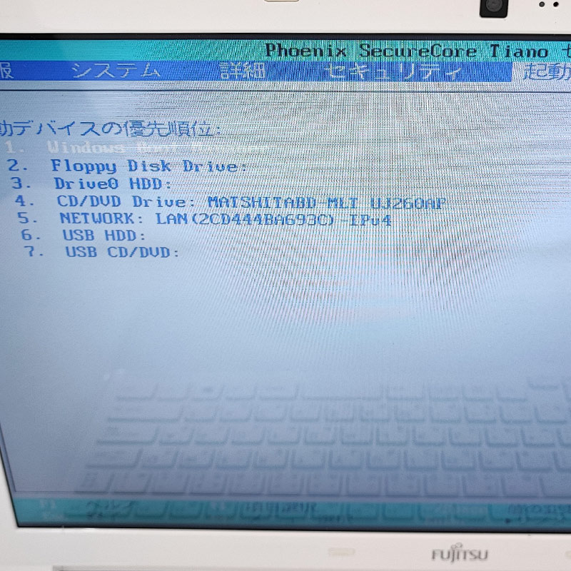 ジャンク品 富士通 LIFEBOOK AH53/J FMVA53JWP ジャンクPC ジャンクパソコン 保証無し OS無し ACアダプタ付き :  fmva53jwp-ju : リサイクルPC Gテック - 通販 - Yahoo!ショッピング