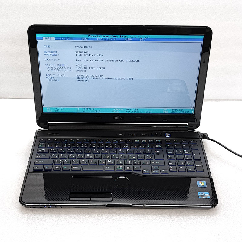 ジャンク品 富士通 LIFEBOOK AH54/G FMVA54GBKS ジャンクPC ジャンク 