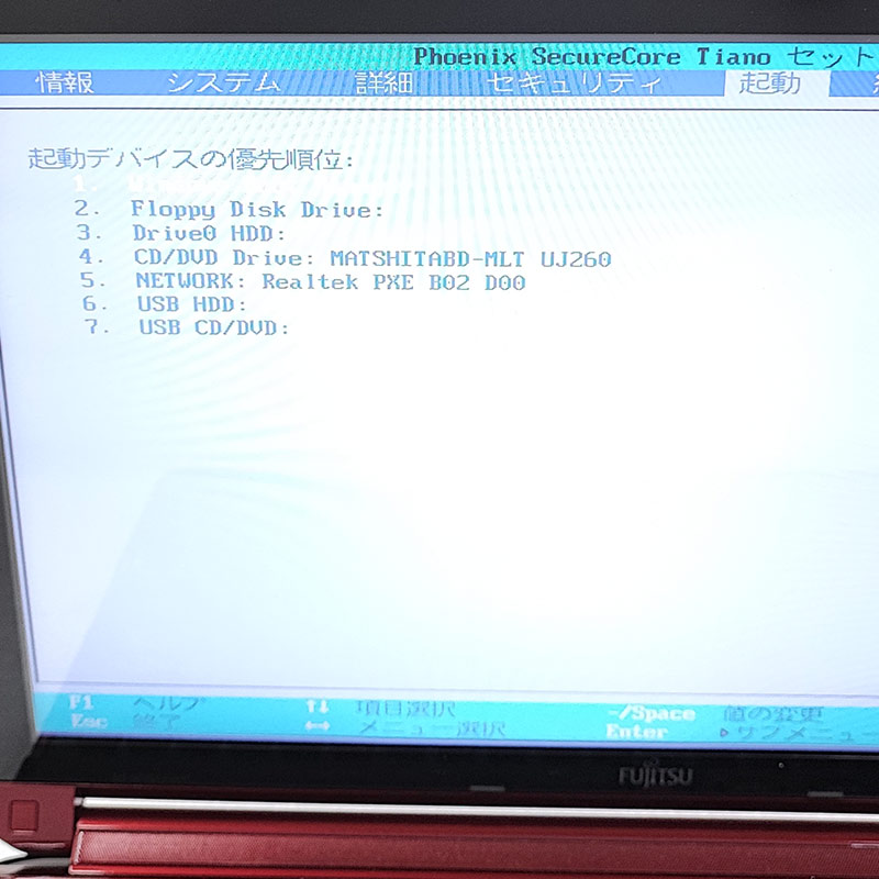 富士通 ノートパソコン LIFEBOOK ACアダプター ah77（ノートパソコン