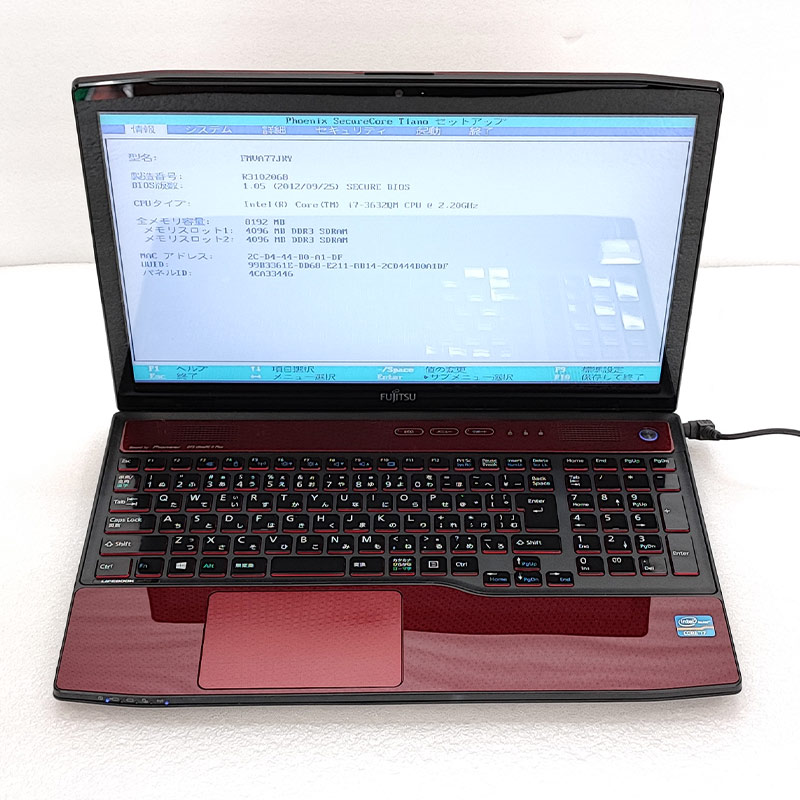 ジャンク品 富士通 LIFEBOOK AH77/J FMVA77JRY ジャンクPC ジャンクパソコン 保証なし OS無し ACアダプタ 付き