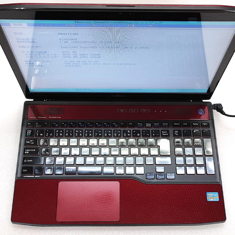 ジャンク品 富士通 LIFEBOOK AH77/J FMVA77JRY ジャンクPC ジャンクパソコン 保証なし OS無し ACアダプタ 付き