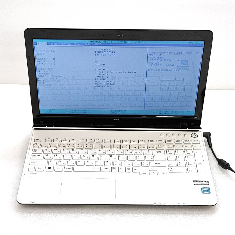 ジャンク品 NEC LaVie PC-GN19CUTA1 ジャンクPC ジャンクパソコン 保証