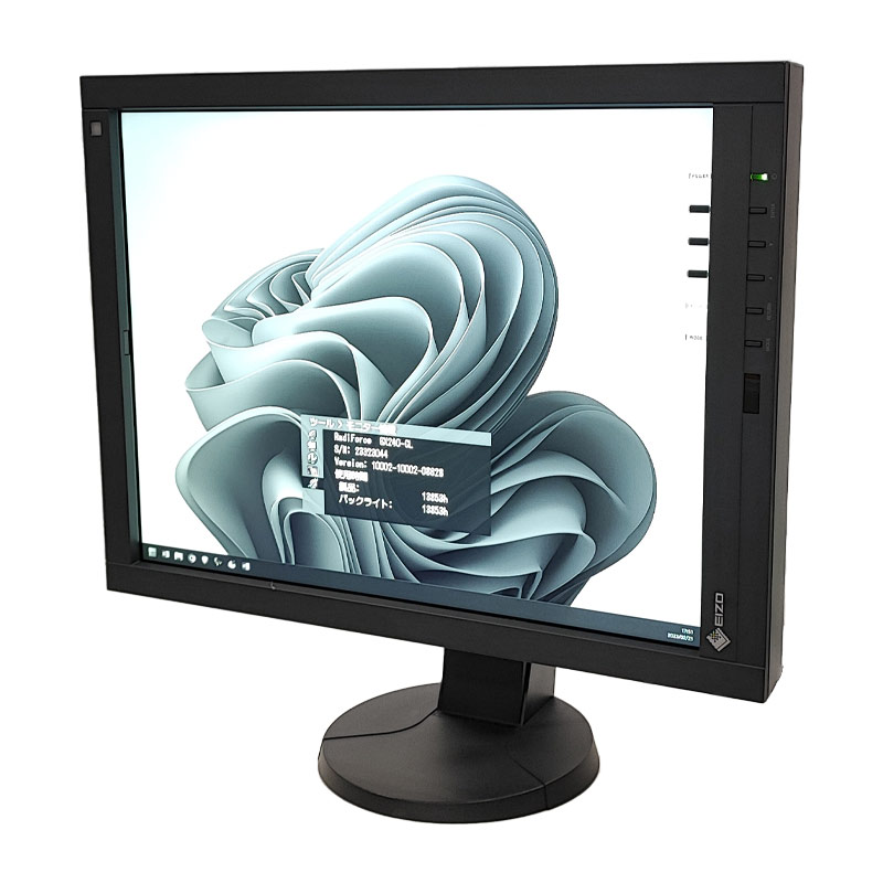 大安売り refle0 【通電のみ】EIZO CX240 PCモニター 液晶モニター 24