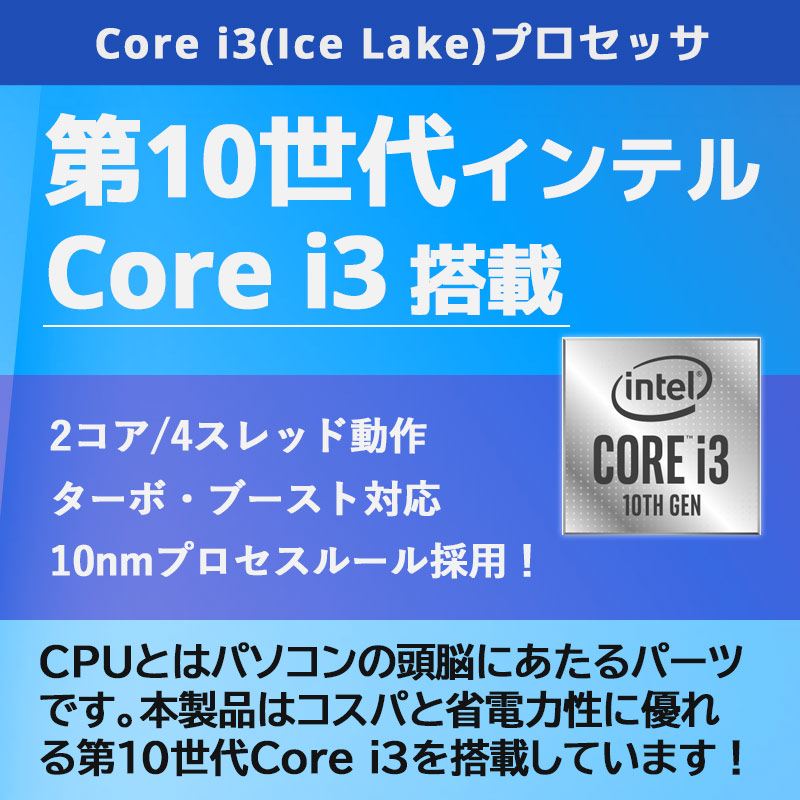 薄型 大画面 中古パソコン HP 250 G7 Windows11 Pro Core i3 1005G1 メモリ 16GB 新品SSD 256GB 15.6型 無線LAN Wi-Fi WEBカメラ 15インチ A4 本体 3ヶ月保証 WP | 日本HP | 04
