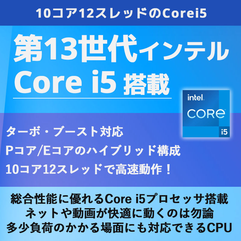 2023年モデル 中古パソコン Microsoft Office付き 富士通 LIFEBOOK A5513/M Windows11 Pro Core i5 1345U メモリ 16GB SSD 256GB 15.6型 無線LAN Wi-Fi 15インチ | LIFEBOOK | 07