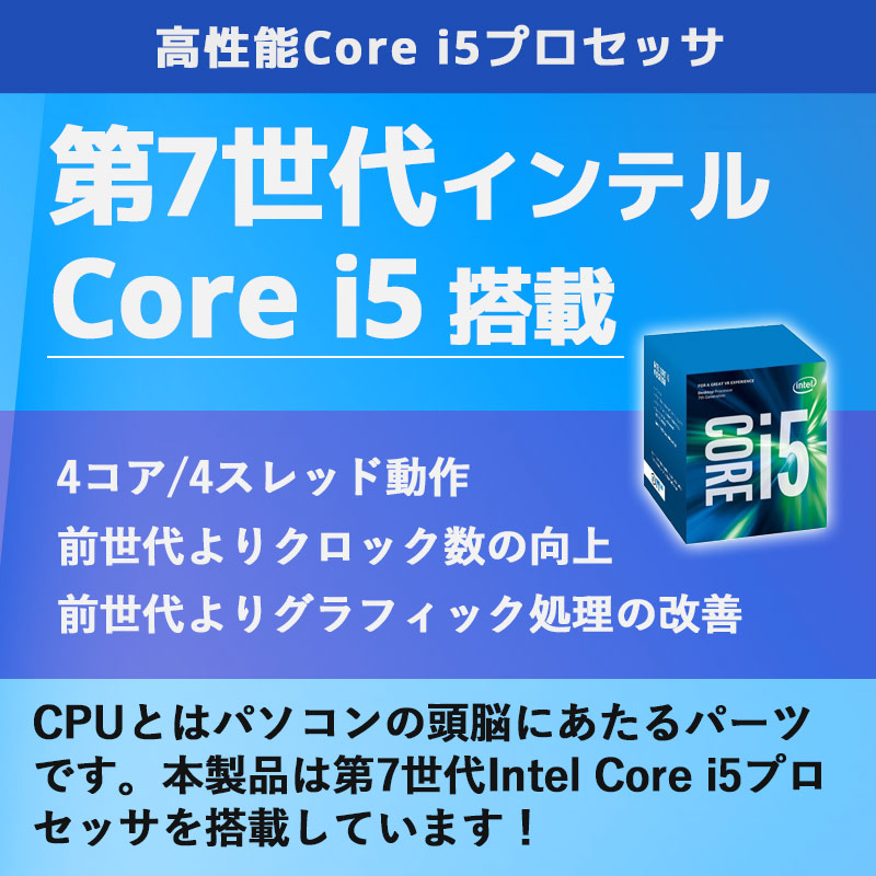 スリム筐体 中古デスクトップ HP Prodesk 600 G3 SFF Windows11 Pro Core i5 7500 メモリ 8GB 新品SSD 512GB 液晶モニタ WPS Office付 第7世代 3ヶ月保証  WPS O｜gtech｜06