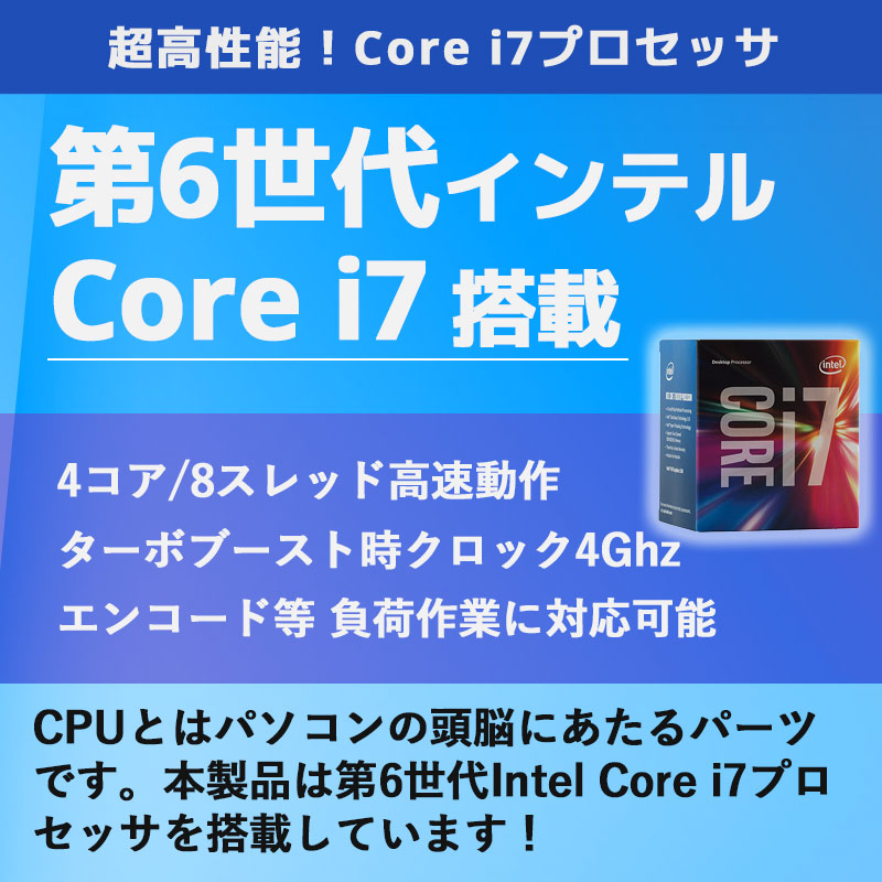 柔らかい柔らかい中古パソコン NEC Mate MJ34H B-T Windows11 Pro Core