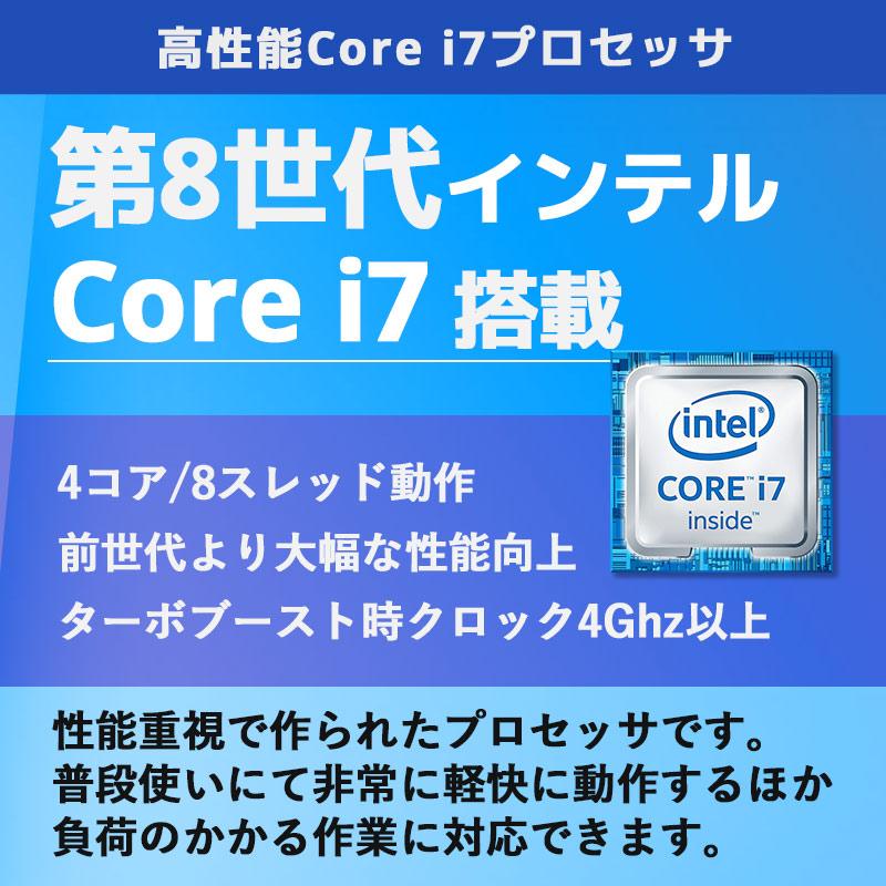 中古パソコン NEC VersaPro VKH19/X-4 Windows11 Pro Core i7 8650U メモリ 16GB SSD 256GB 15.6型 無線LAN Wi-Fi 15インチ A4 3ヶ月保証 WPS Office付｜gtech｜06