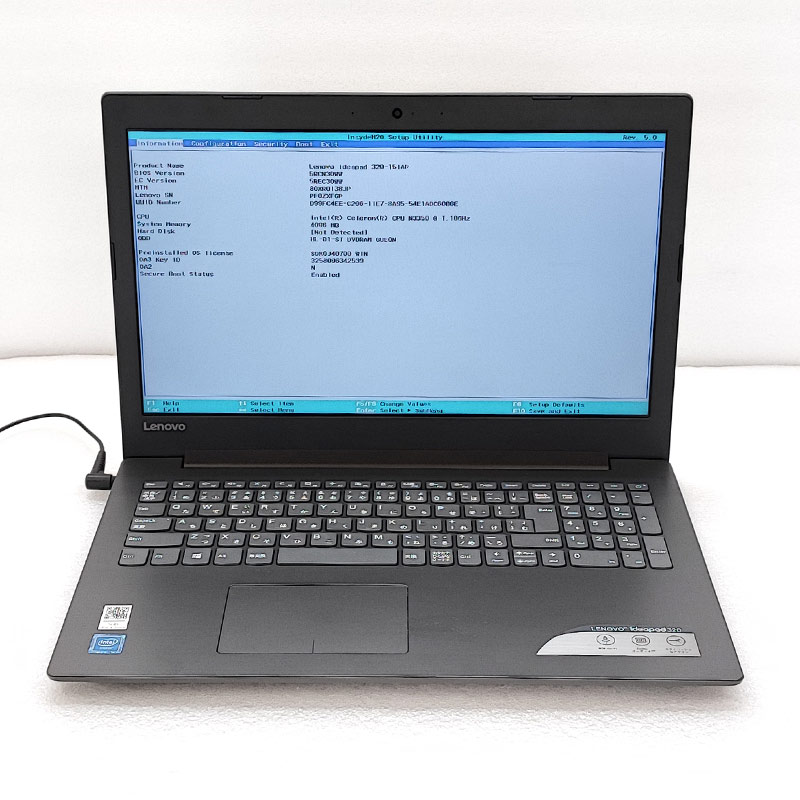ジャンク品 Lenovo ideapad 320-15IAP ジャンクPC ジャンクパソコン 保証無し OS無し ACアダプタ付属｜gtech