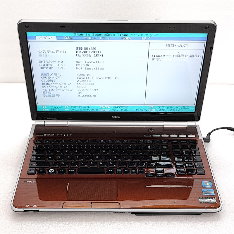 ジャンク品 NEC LaVie LL750/DS6C PC-LL750DS6C ジャンクPC ジャンクパソコン 保証なし OS無し ACアダプタ 付き  : ll750ds6c-ju : リサイクルPC Gテック - 通販 - Yahoo!ショッピング