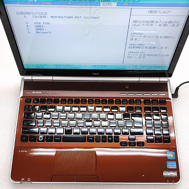 ジャンク品 NEC LaVie LL750/DS6C PC-LL750DS6C ジャンクPC ジャンクパソコン 保証なし OS無し ACアダプタ 付き  : ll750ds6c-ju : リサイクルPC Gテック - 通販 - Yahoo!ショッピング