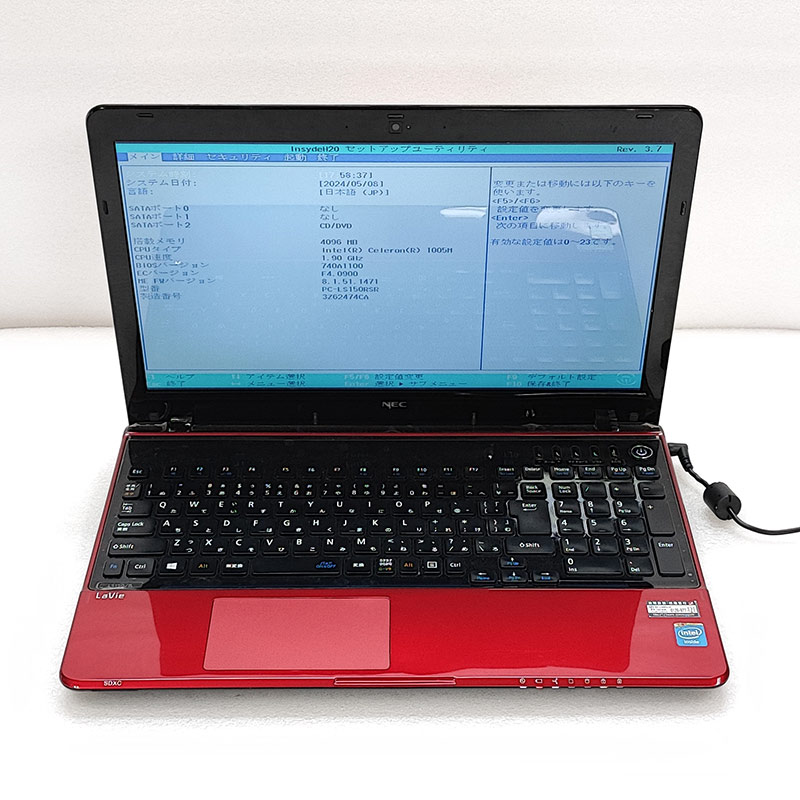 LaVie ジャンク品 NEC LAVIE PC-LS150RSR ジャンクPC ジャンクパソコン 