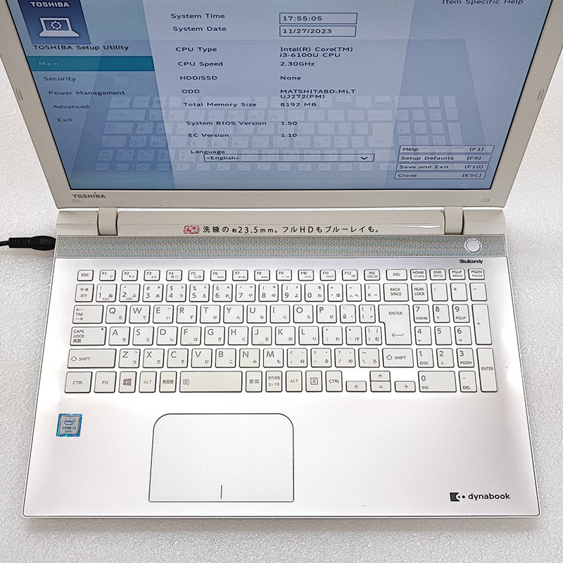 ジャンク品 東芝 dynabook T55/UG PT55UGP-BWA ジャンクPC ジャンク