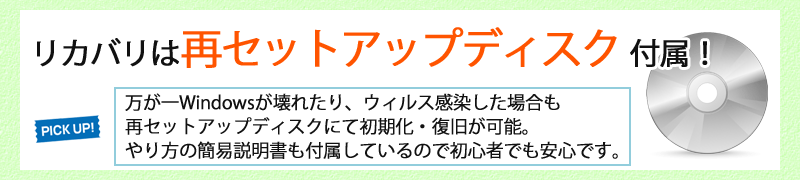 中古 ノートパソコン Microsoft Office搭載 Windows Xp Nec 人気商品 Versapro Vy25a 15型 メモリ2gb Hdd80gb 無線lan W 5 Core2duo2 5ghz 3ヵ月保証 Dvdコンボ