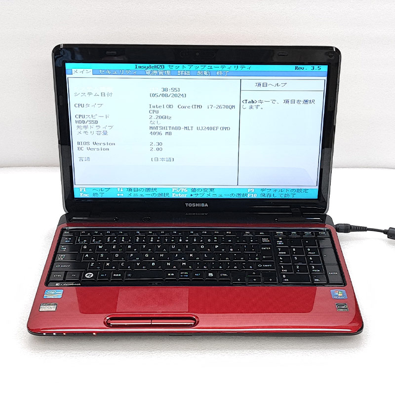 ジャンク品 東芝 dynabook T451/57DR ジャンクPC ジャンクパソコン 保証なし OS無し ACアダプタ 付き｜gtech