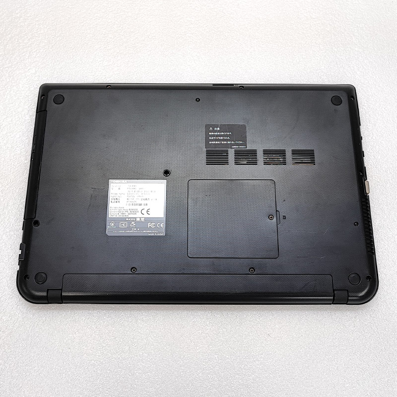 ジャンク品 東芝 dynabook T45/PRS ジャンクPC ジャンクパソコン 保証