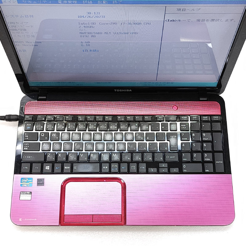 ジャンク品 東芝 dynabook T552/58HR ジャンクPC ジャンクパソコン