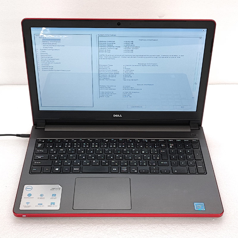 ジャンク品 DELL Inspiron TTYFJA00 ジャンクPC ジャンクパソコン 保証なし OS無し ACアダプタ 付き : ttyfja00-ju  : リサイクルPC Gテック - 通販 - Yahoo!ショッピング