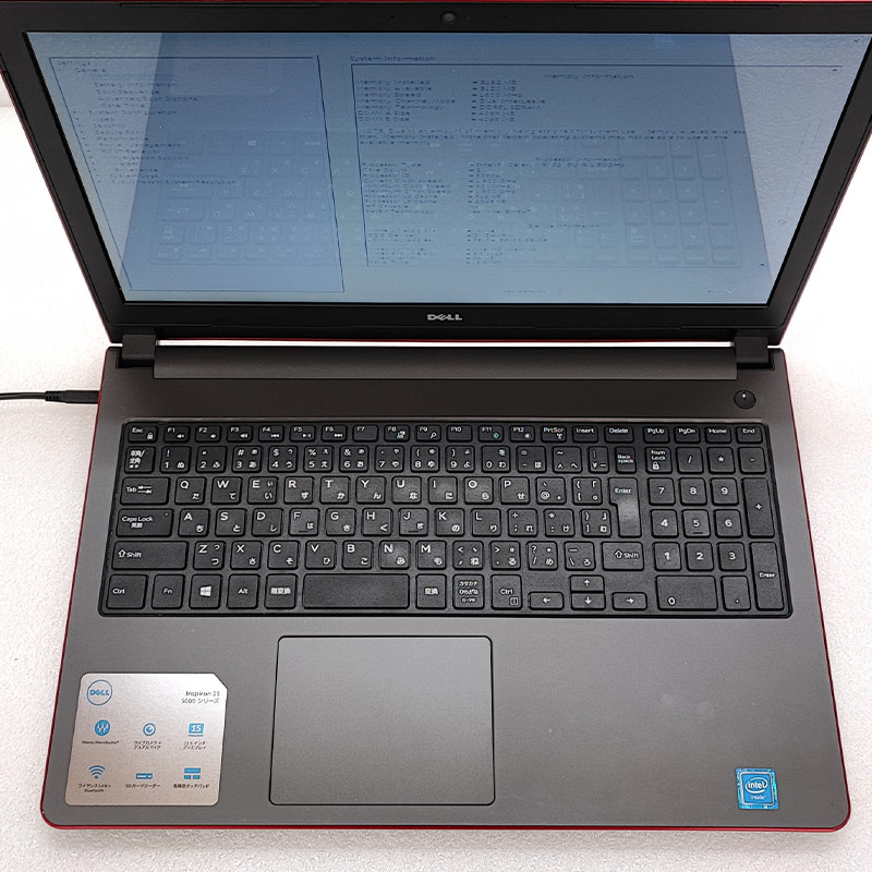 ジャンク品 DELL Inspiron TTYFJA00 ジャンクPC ジャンクパソコン 保証なし OS無し ACアダプタ 付き